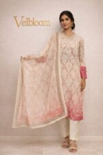 Designer Cream Kurta Set