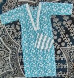 Sky Floral Printed Suit Set - Image 2